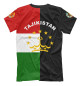 Футболка для мальчиков Tajikistan