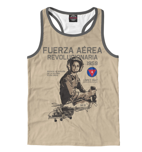 Мужская майка-борцовка с изображением ВВС Кубы цвета Белый