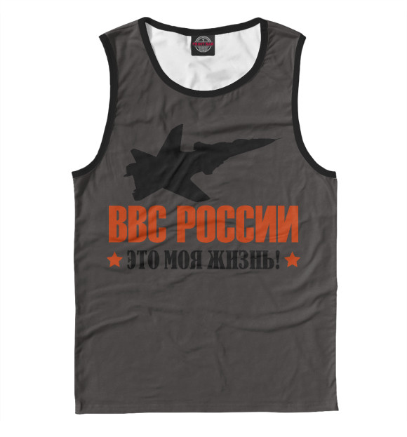 Майка для мальчика с изображением ВВС России цвета Белый