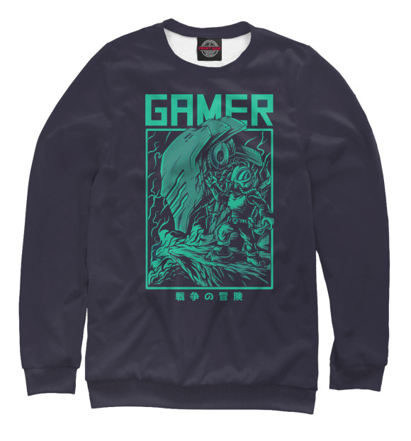 Мужской свитшот с изображением Gamer цвета Белый