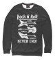 Свитшот для девочек Rock'n'roll