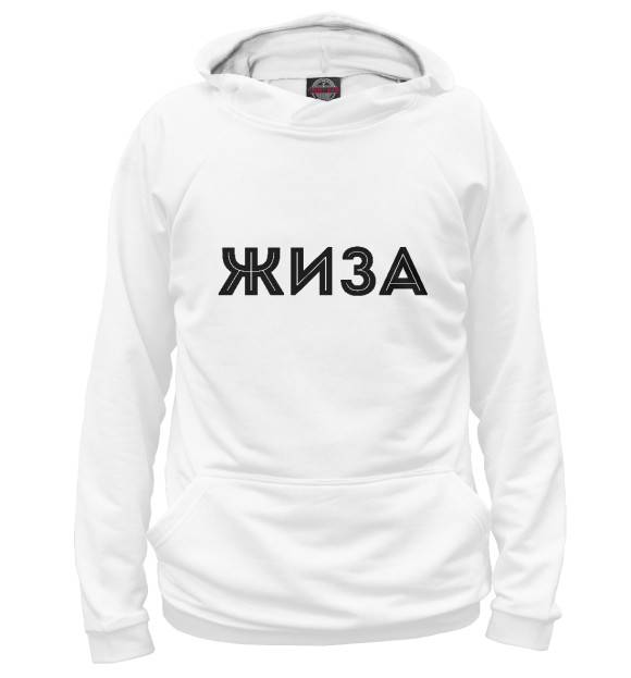 Женское худи с изображением Жиза цвета Белый