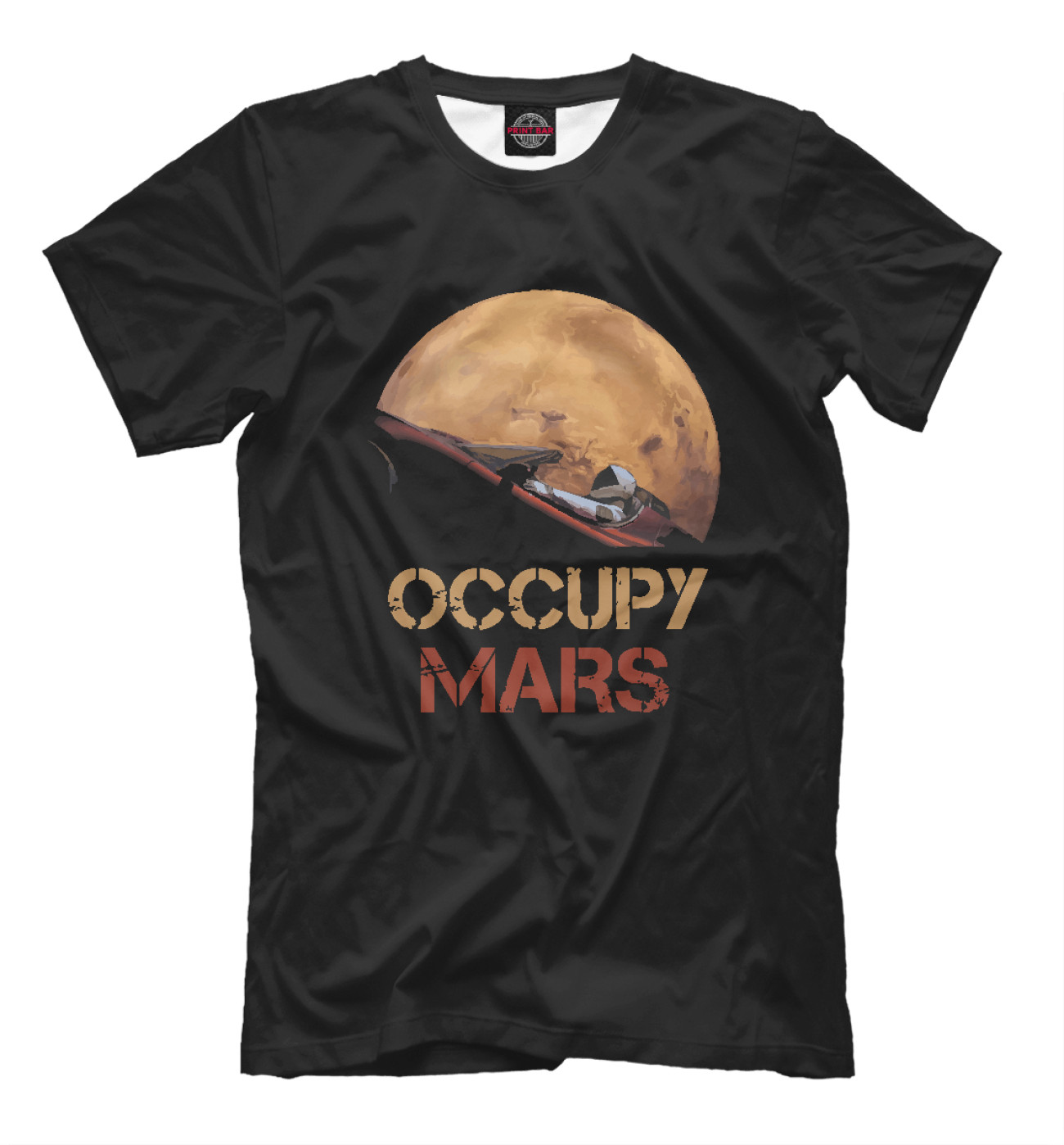 Occupy mars. Футболка Occupy Mars. Женская футболка Occupy Mars. Мужская футболка Occupy Mars APD-403795-FUT-2. Свитшот Occupy Mars.