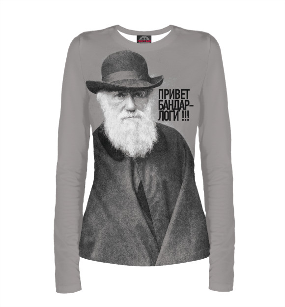 Женский лонгслив с изображением Дарвин цвета Белый