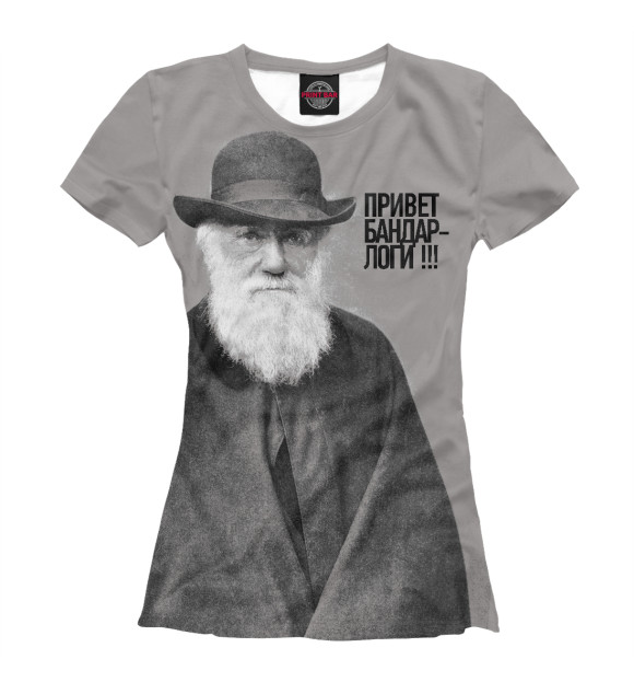Женская футболка с изображением Дарвин цвета Белый