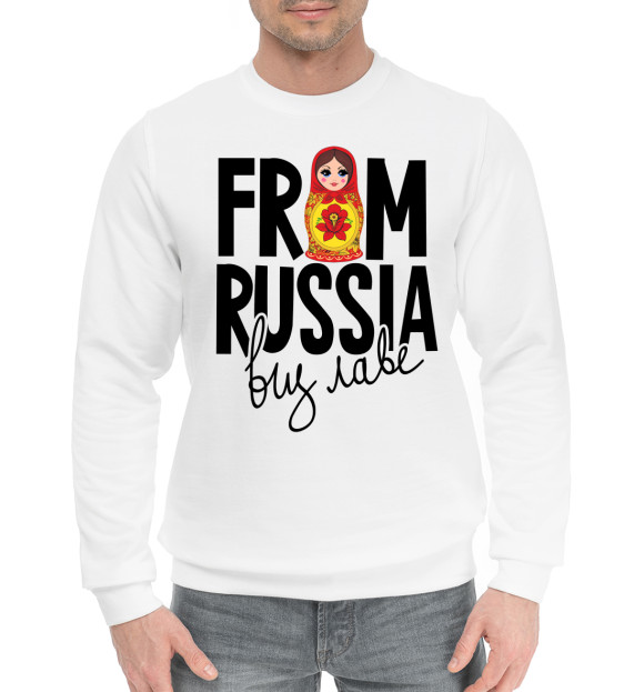Мужской хлопковый свитшот с изображением From Russia виз Лаве цвета Белый