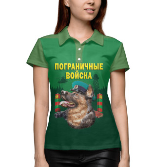 ПОГРАНИЧНЫЕ ВОЙСКА