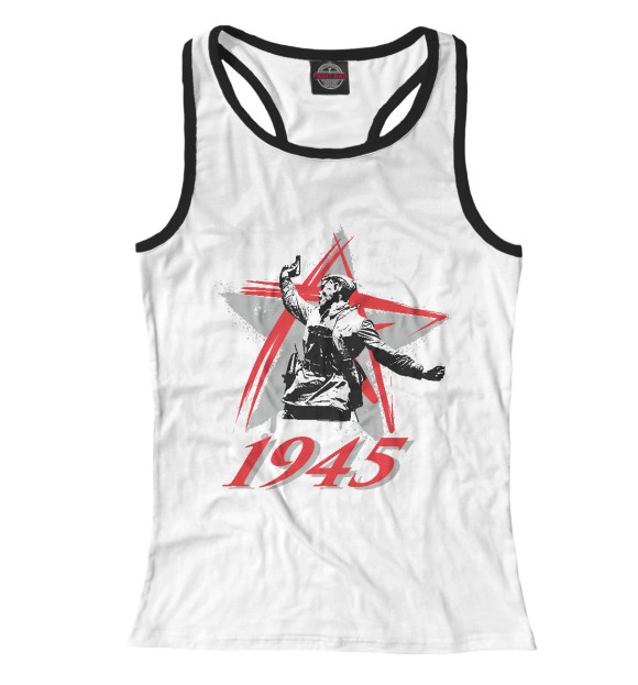 Женская майка-борцовка с изображением День Победы цвета Белый