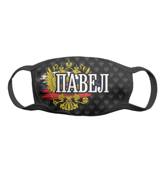 Павел (герб России)