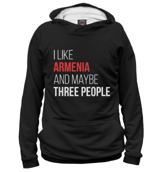 Мужское худи I Llke Armenia