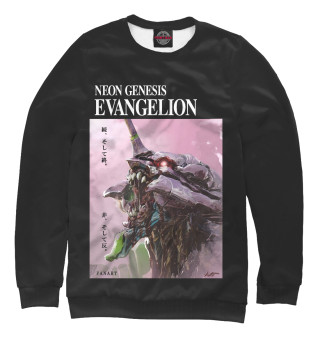 Женский свитшот Evangelion