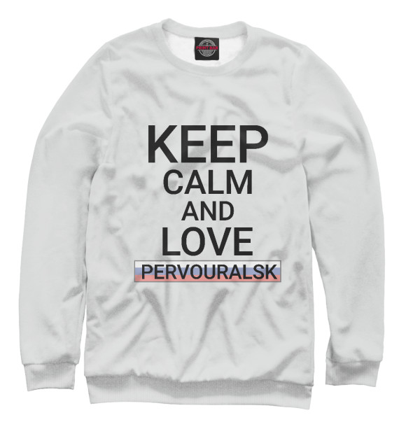 Свитшот для мальчиков с изображением Keep calm Pervouralsk цвета Белый