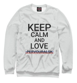Свитшот для мальчиков Keep calm Pervouralsk