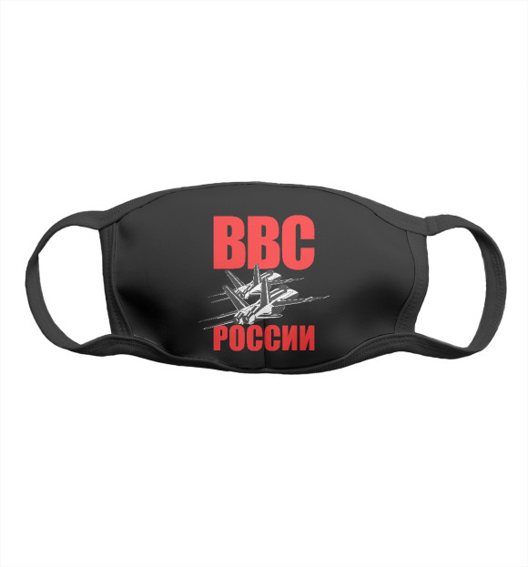 Маска тканевая с притом ВВС России цвета Белый Маска тканевая с изображением ВВС России цвета Белый