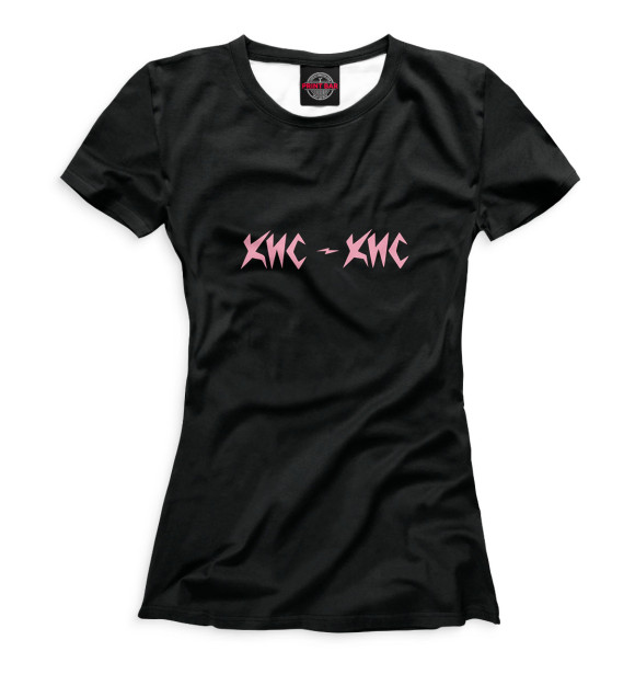 Женская футболка с изображением Кис-Кис цвета Белый