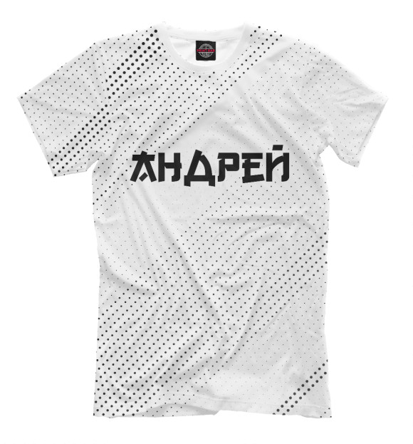 Мужская футболка с изображением Андрей аниме цвета Белый