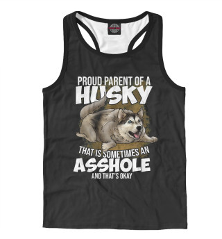 HUSKY