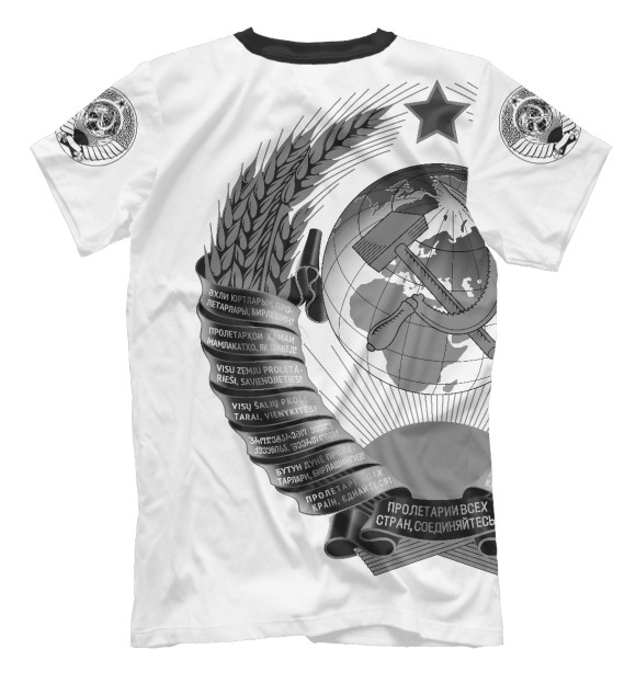 Мужская футболка с изображением Символ СССР на белом цвета Белый