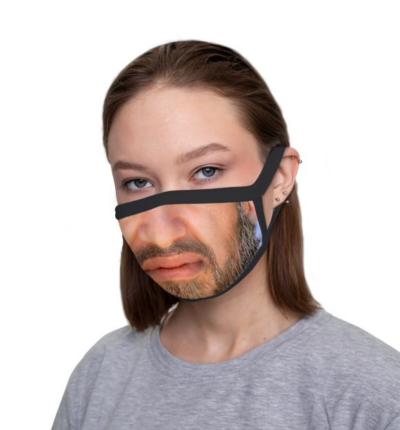 Маска тканевая с изображением Борода цвета Белый