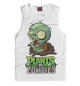 Мужская майка Plants vs. Zombies