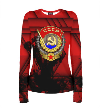 Сила | Мощь | СССР