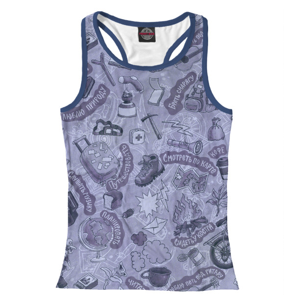 Женская майка-борцовка с притом Туристический набор монохромный цвета Белый Женская майка-борцовка с изображением Туристический набор монохромный цвета Белый