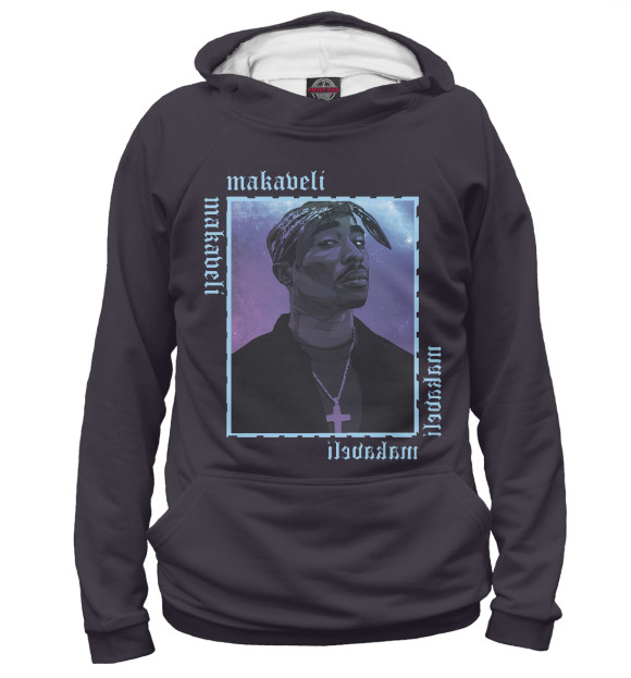 Мужское худи с изображением 2Pac MAKAVELI цвета Белый