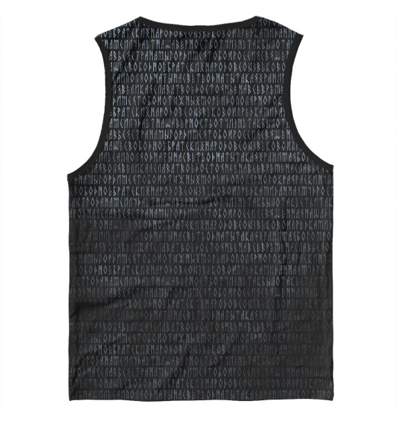 Мужская майка с изображением Воин Медведь цвета Белый