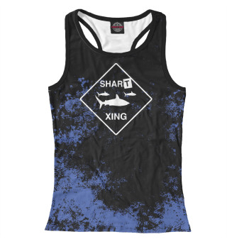 Shart Crossing