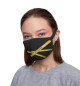 Quarantine
