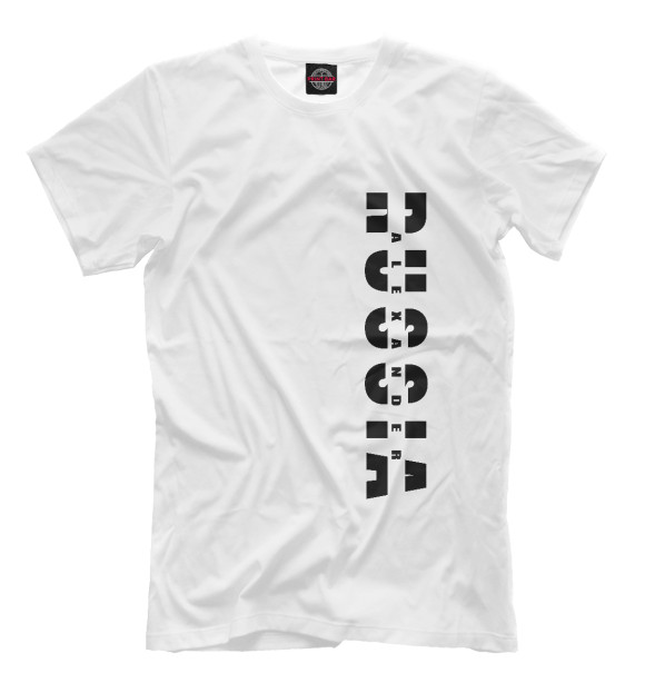 Мужская футболка с притом Russia - Александр цвета Белый Мужская футболка с изображением Russia - Александр цвета Белый