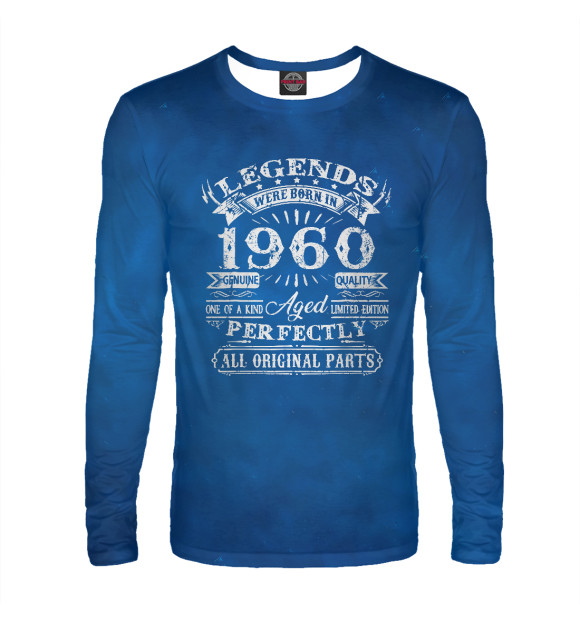 Мужской лонгслив с изображением 61 Years Old Gifts Legend цвета Белый