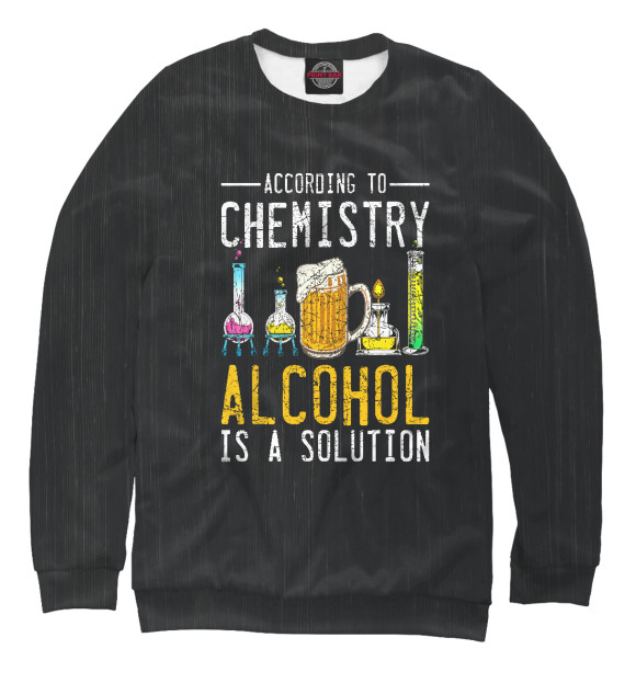 Свитшот для мальчиков с изображением Drunk Chemist Drinking Beer цвета Белый