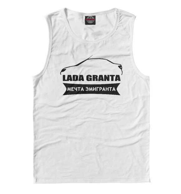 Майка для мальчика с изображением LADA GRANTA цвета Белый