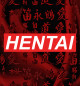 Футболка для девочек Hentai