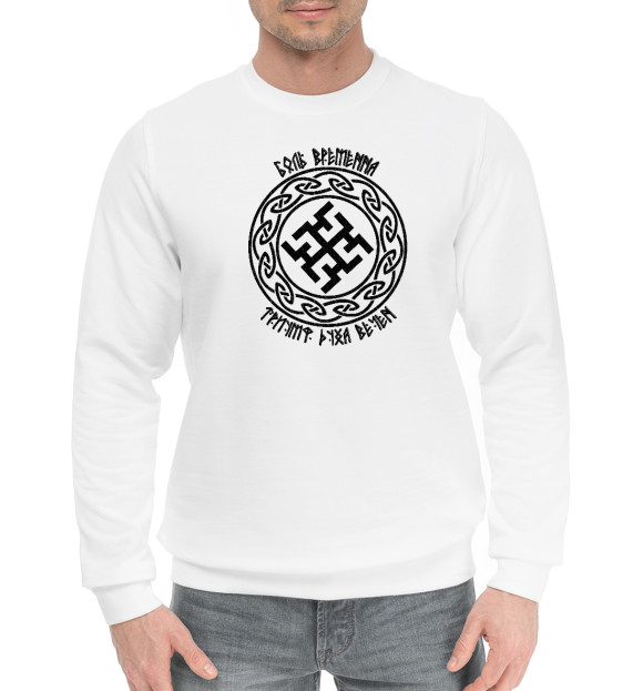 Мужской хлопковый свитшот с изображением Духобор / Триумф Духа цвета Белый