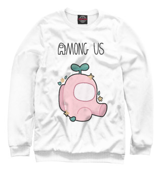 Among Us