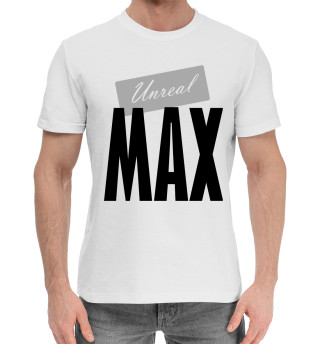 Хлопковая футболка для мальчиков Нереальный Макс