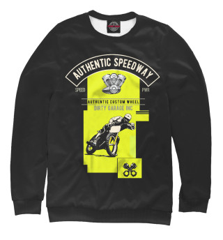 Speedway