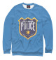 Свитшот для мальчиков Grammar police
