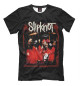Мужская футболка Slipknot