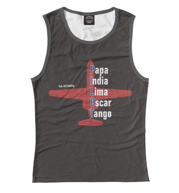 Женская майка с притом Пилот Як-40 цвета Белый Женская майка с изображением Пилот Як-40 цвета Белый