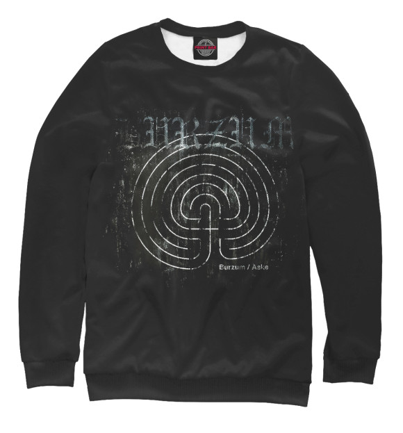 Burzum Aske Burzum 2699 Print Bar BZM 751251