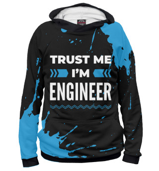 Мужское худи Trust me I'm Engineer (синий)