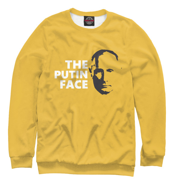 Женский свитшот с изображением Putin Face цвета Белый