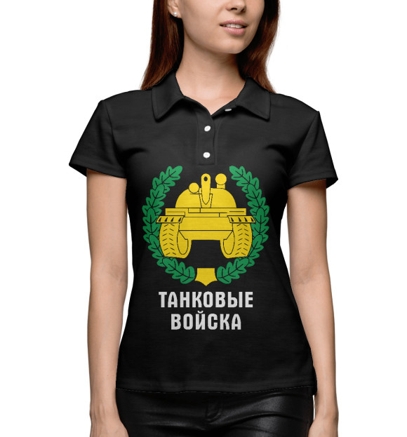 Женское поло с изображением Танковые Войска (символика) цвета Белый
