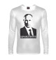 Мужской лонгслив Путин - Здравствуйте