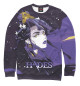 Мужской свитшот Hades Nyx