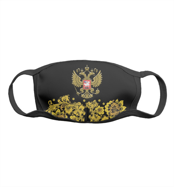 Маска тканевая с изображением Россия цвета Белый