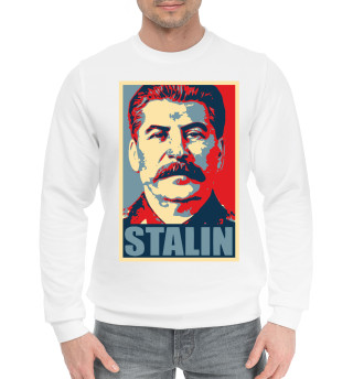 Мужской хлопковый свитшот Stalin